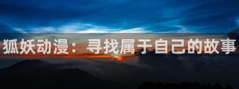 最新a漫禁漫天堂