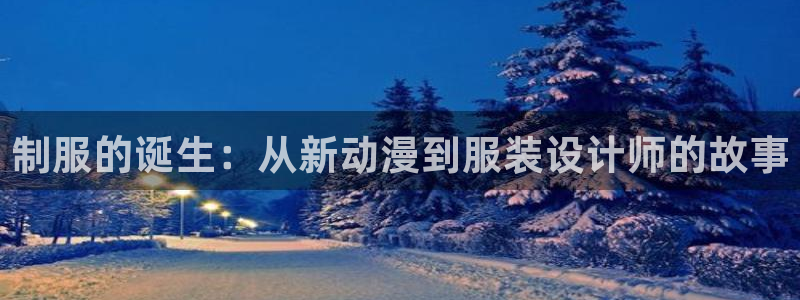 禁漫天堂现在地址是多少